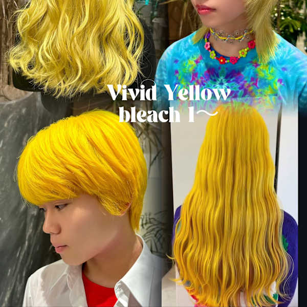 イエローヘアー|A'nyu