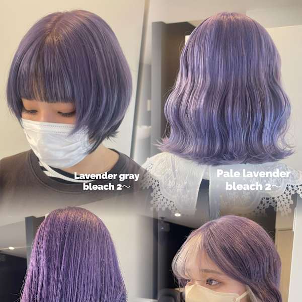 パープルヘアー