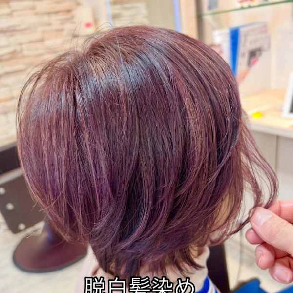 脱白髪染めピンクハイライト