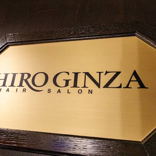 ヒロ銀座barbershop 福岡本店【ヒロギンザバーバーショップフクオカホンテン】のスタッフ紹介。指名なしの方はこちらから