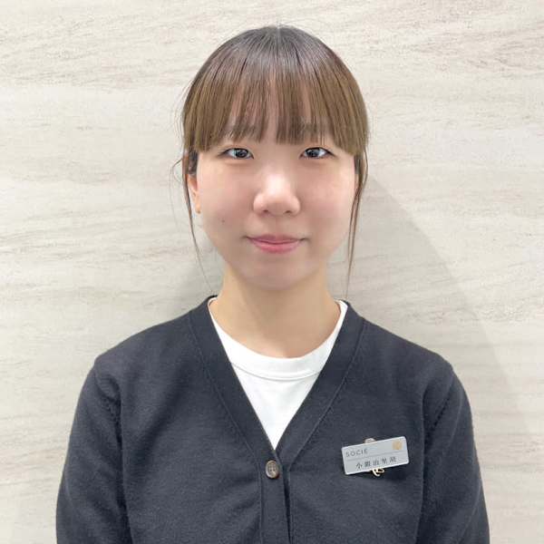 ヘアーサロン ソシエ ココリア多摩センター店【ヘアーサロン ソシエ ココリアタマセンターテン】のスタッフ紹介。小鍛治 里胡