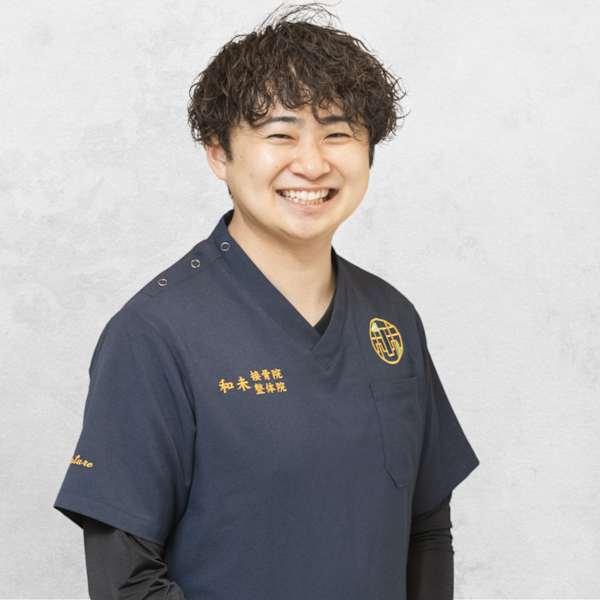 和未整体院【ナゴミセイタイイン】のスタッフ紹介。ナカシマ カズキ