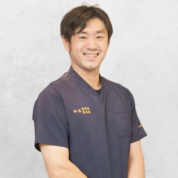 和未整体院【ナゴミセイタイイン】のスタッフ紹介。アンドウケンタ