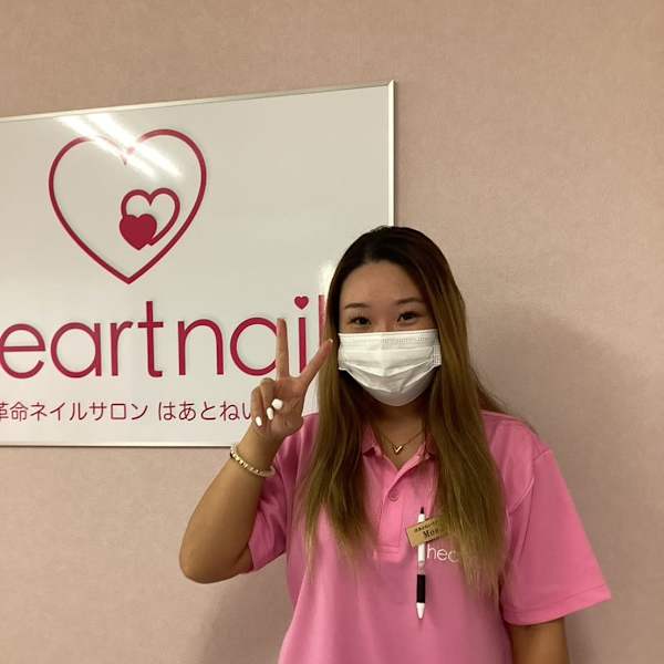 はあとねいる八王子店【ハアトネイルハチオウジテン】のスタッフ紹介。モエ