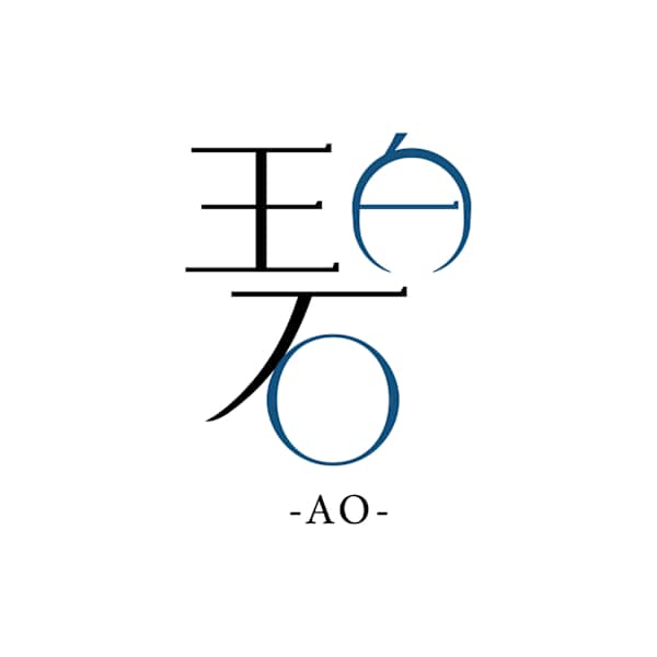 碧 ~Ao ~ 東高円寺店 アオ【アオ ヒガシコウエンジテン】のスタッフ紹介。碧 Ao 東高円寺店 アオ_スタッフ