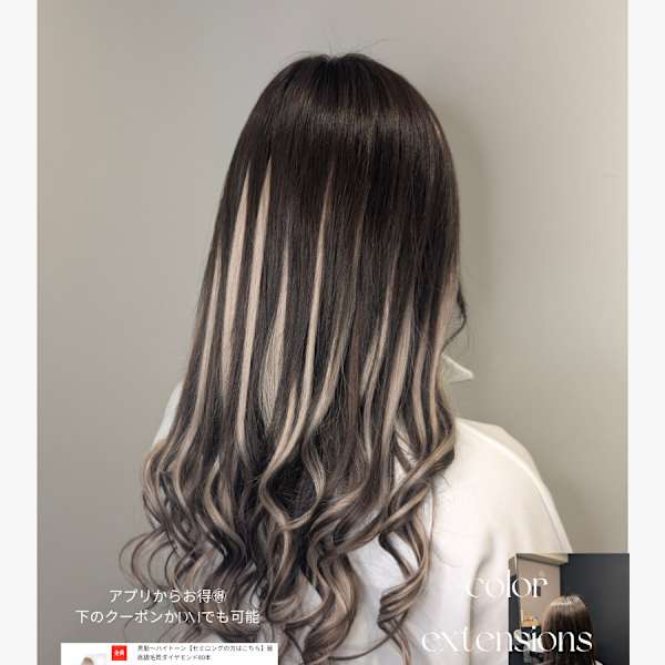 黒✕ハイライトで明るくイメチェン