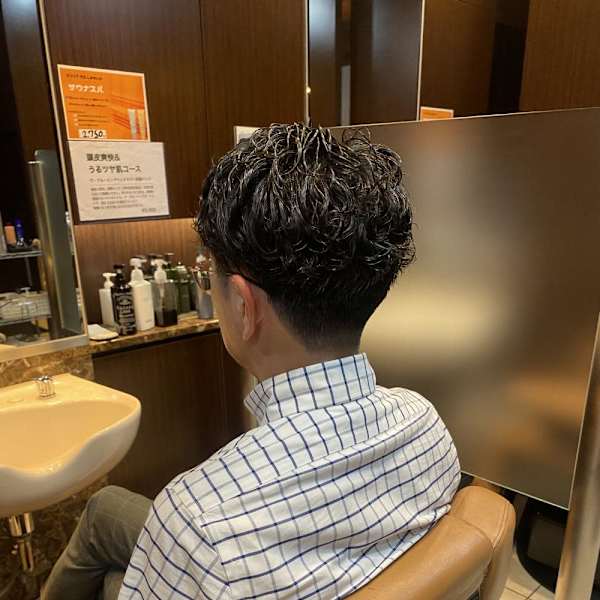 神田ビジネスパーマ