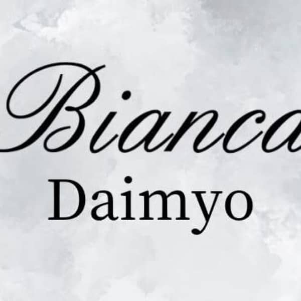 Bianca 天神大名店【ビアンカ テンジンダイミョウテン】のスタッフ紹介。ホシソホシ アイネイル
