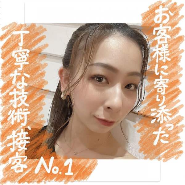 AVANCE.天王寺店【アヴァンス テンノウジテン】のスタッフ紹介。ゆうい /天王寺