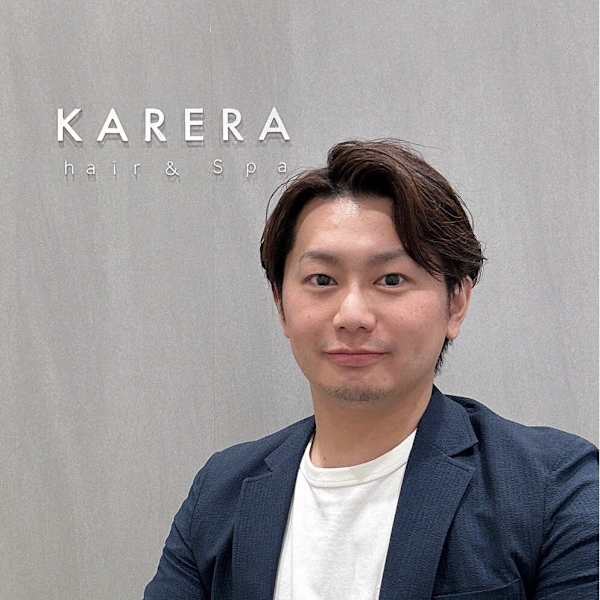 KARERA hair&spa東川口【カレラ ヘアアンドスパ ヒガシカワグチ】のスタッフ紹介。小野 秀昭