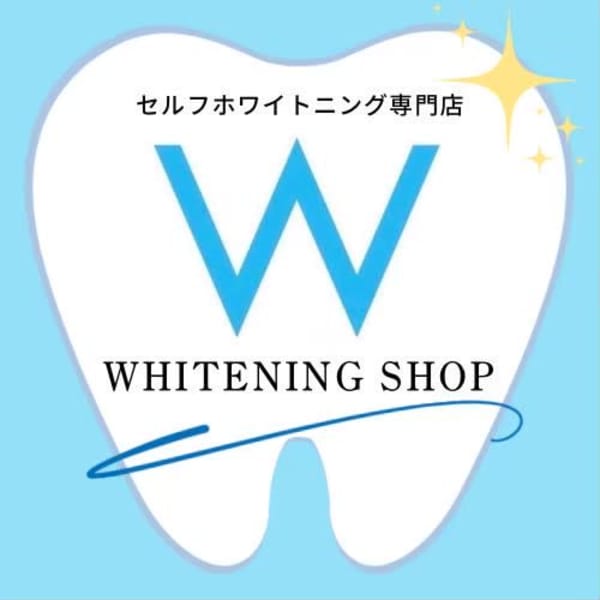 セルフホワイトニング専門店ホワイトニングショップ新小岩店【セルフホワイトニングセンモンテンホワイトニングショップシンコイワテン】のスタッフ紹介。クロサワ