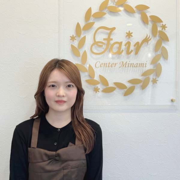Fair センター南店【フェアセンターミナミテン】のスタッフ紹介。キノシタ