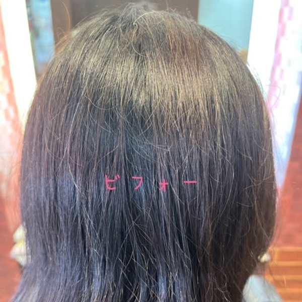 メデイアムストレート