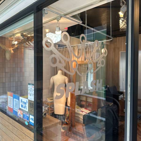 Splash【スプラッシュ】のスタッフ紹介。桑原 智子