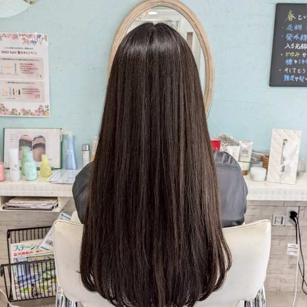 MAO hair 髪質改善&縮毛矯正×スタイル|MAO hair 髪質改善&縮毛矯正