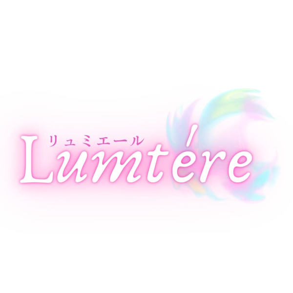 lumt?re【リュミエール】のスタッフ紹介。リュミエールスタッフ