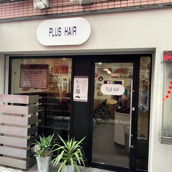 PLUS HAIR【プリュスヘアー】のスタッフ紹介。PLUS HAIR_スタッフ