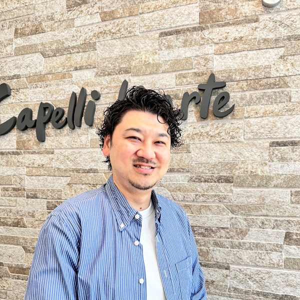 Capelli di arte【カペリ デ アーテ】【カペリ デ アーテ】のスタッフ紹介。大谷 豊