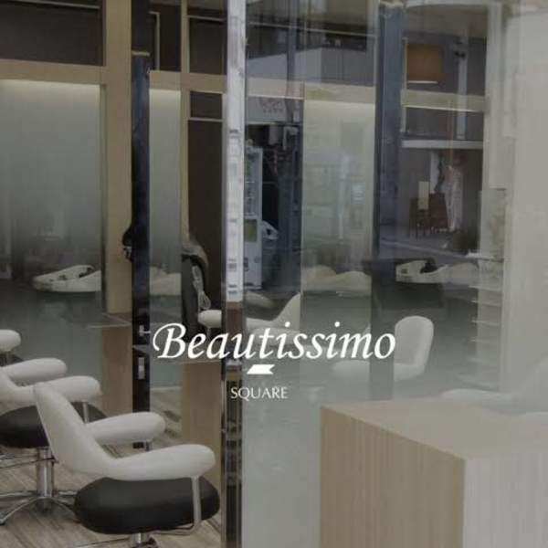 Beautissimo SQUARE【ビューティシモ スクエア】のスタッフ紹介。栗岩 みゆき