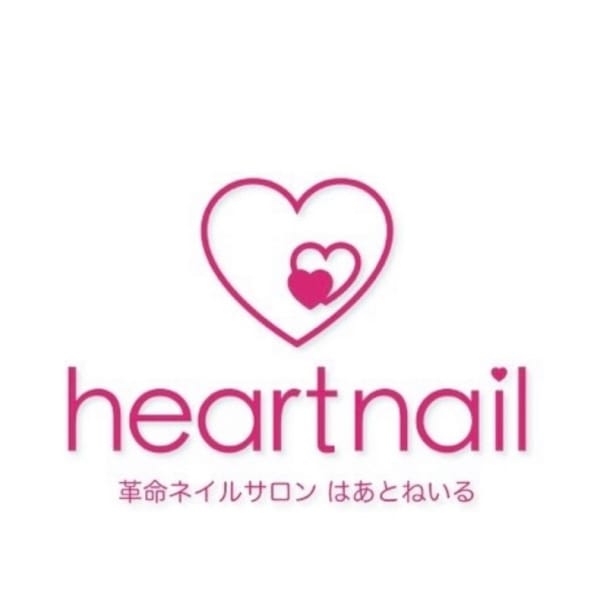 はあとねいる岡山中仙道店【ハアトネイルオカヤマナカセンドウテン】のスタッフ紹介。アヤノ