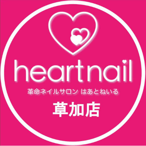 はあとねいる草加店【ハアトネイルソウカテン】のスタッフ紹介。マニタ シュレスタ