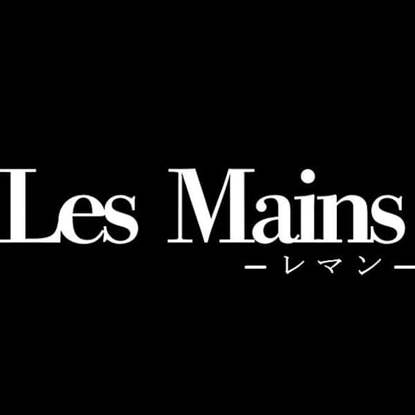 Les Mains メンズ特化サロン【レマン】【レマン メンズトッカサロン】のスタッフ紹介。安友 颯摩