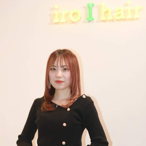 iro I hair【イロアイヘアー】のスタッフ紹介。れん