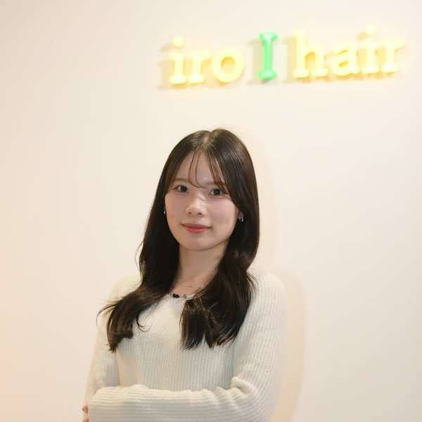 iro I hair【イロアイヘアー】のスタッフ紹介。渡邉 妃菜梨