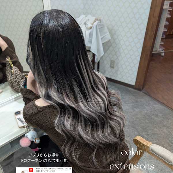 グレージュ夏まとめ。3選抜