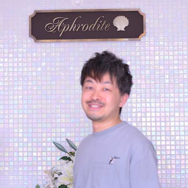 アフロディーテ　泉中央店【アフロディーテイズミチュウオウテン】のスタッフ紹介。熱海 和弘