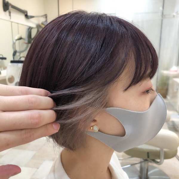 インナーカラーホワイトベージュ