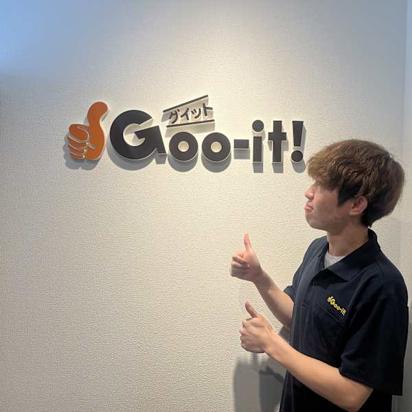 Goo-it! 浅草橋東口店【グイットアサクサバシヒガシグチテン】のスタッフ紹介。スズキ
