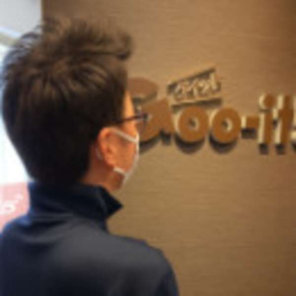Goo-it!浜松町南口店【グイット ハママツチョウミナミグチテン】のスタッフ紹介。サイトウ