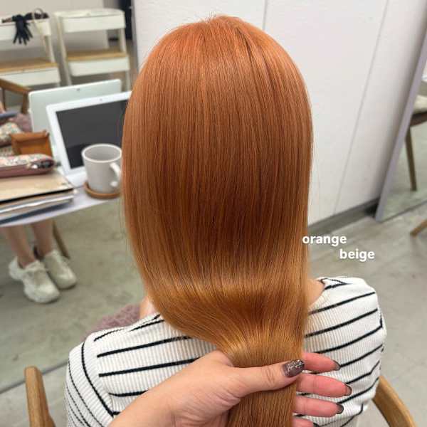 《花屋併設》オレンジベージュ