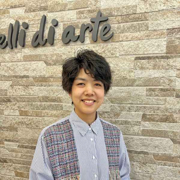 Capelli di arte【カペリ デ アーテ】【カペリ デ アーテ】のスタッフ紹介。柴田 直美