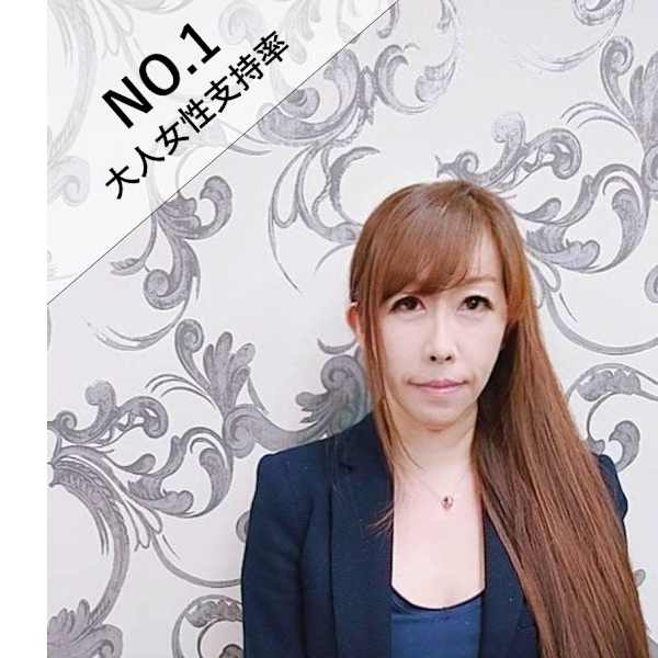 coiffeur SOLEIL【コアフールソレイユ】のスタッフ紹介。澤口 智代子