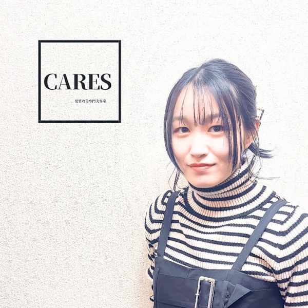 CARES 船橋店【ケアーズ フナバシテン】のスタッフ紹介。前田　楓