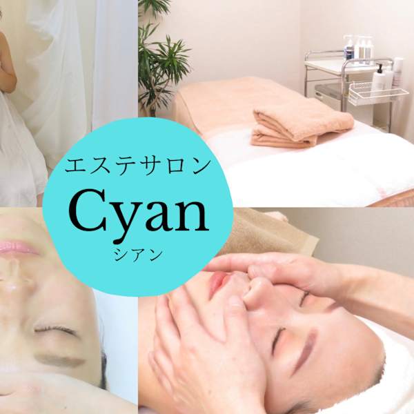 Cyan【シアン】のスタッフ紹介。ワダ ヒサコ