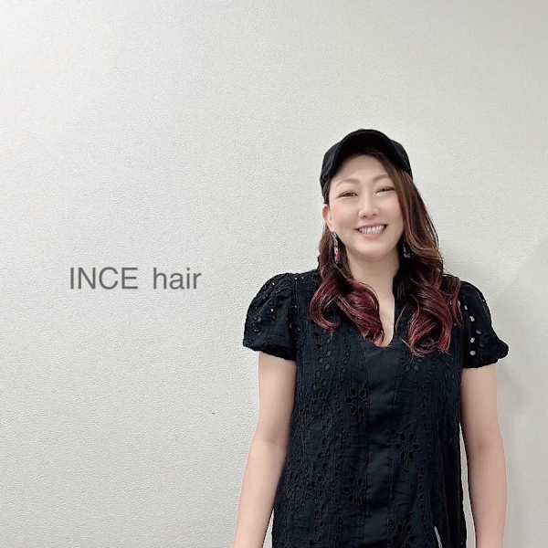 INCE HAIR 加古川別府店 【インスヘアー】【インスヘアーカコガワベフテン】のスタッフ紹介。中村 ゆか