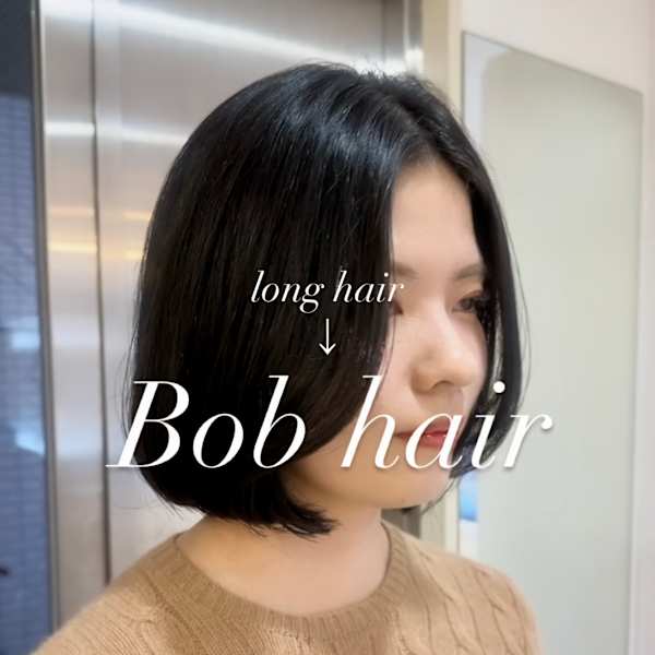 ボブカット/タンバルモリ/ワンカールボブ/前髪なし/小顔ヘア|LAULEA 表参道