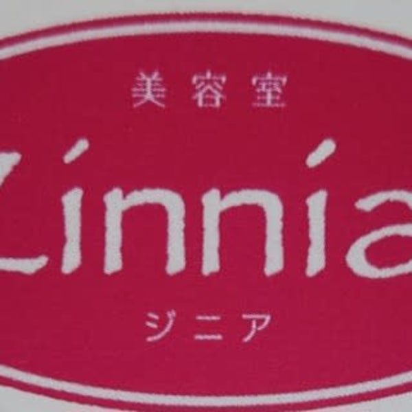 Zinnia【ジニア】のスタッフ紹介。川村　 輝美