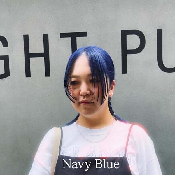 ネイビーブルー/ブリーチアレンジ