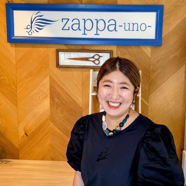 zappa uno【ザッパ ウーノ】【ザッパ ウーノ】のスタッフ紹介。斎藤 明里