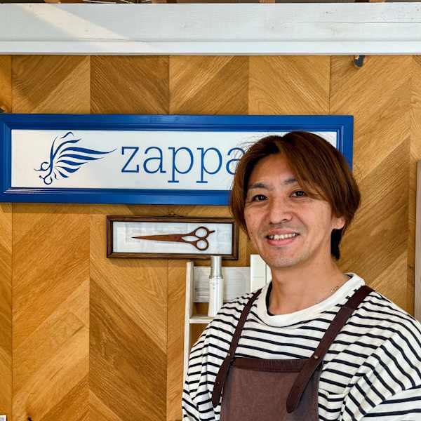 zappa uno【ザッパ ウーノ】【ザッパ ウーノ】のスタッフ紹介。西谷 幸介