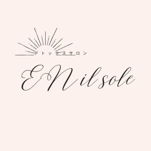 EN ～il sole～【エン イルソーレ】のスタッフ紹介。エン イルソーレスタッフ