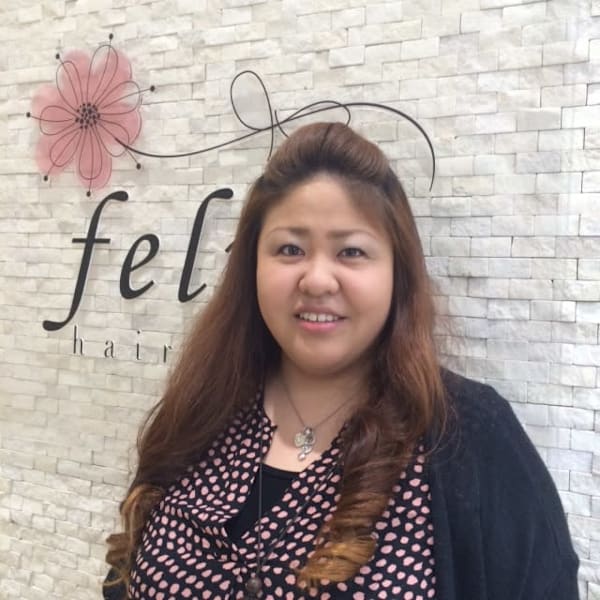 felice 入間店【フェリーチェイルマテン】のスタッフ紹介。渡部 美穂