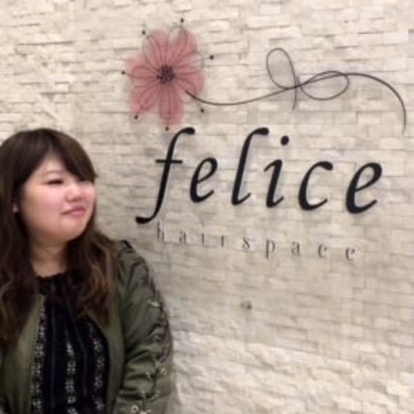felice 入間店【フェリーチェイルマテン】のスタッフ紹介。松本 美保