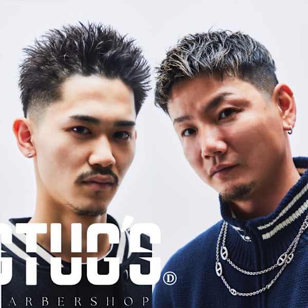 メンズスタイル|メンズサロン STUG'S BARBER SHOP 北千住