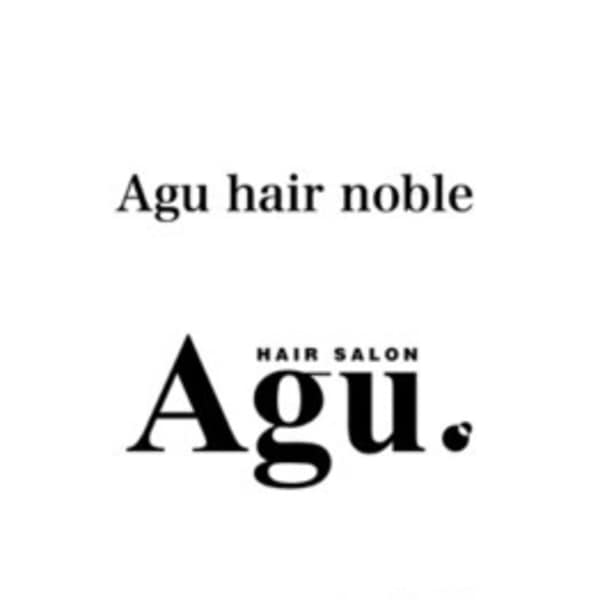 Agu hair noble 奈良学園前店【アグ ヘアー ノーブル ナラガクエンマエテン】のスタッフ紹介。Naka