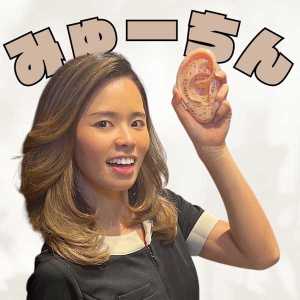 メンズ専用眉毛サロン 眉ダンディズム 大阪天神橋六丁目店【メンズセンヨウマユゲサロンマユダンディズムオオサカテンジンバシロクチョウメテン】のスタッフ紹介。ミューチン シカクホユウ